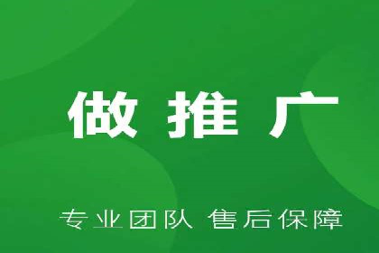 案例解析：SEM推广助力企业品牌形象重塑